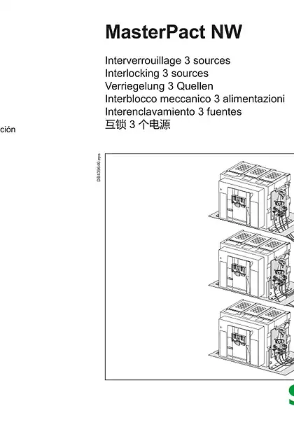 schneider施耐德MasterPact NW - 互锁 3 个电源 - 说明页